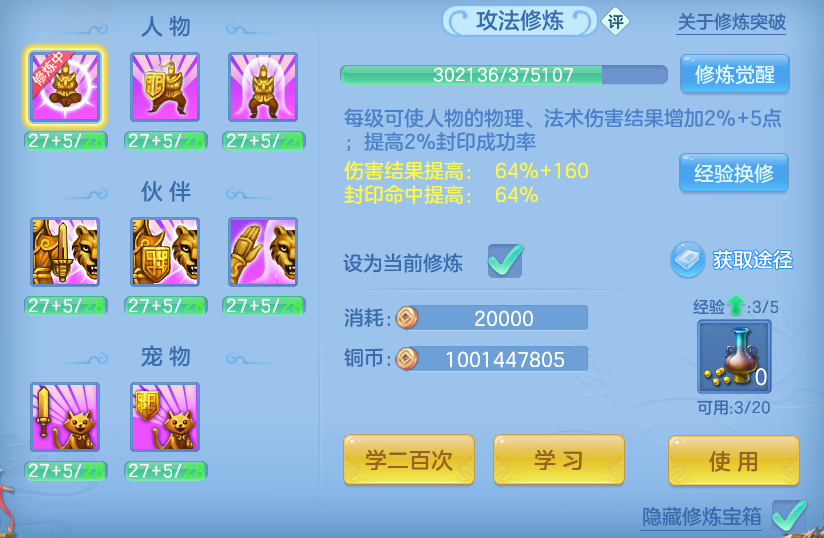 微信图片_20260928215224_60_16744.png
