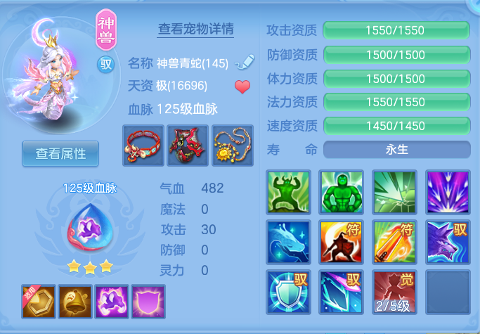 ScreenShot_2026-09-28_193207_262.png