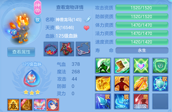 ScreenShot_2026-09-28_193226_652.png