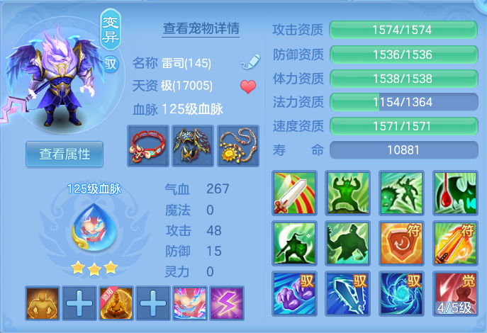 ScreenShot_2026-09-28_193238_273.png