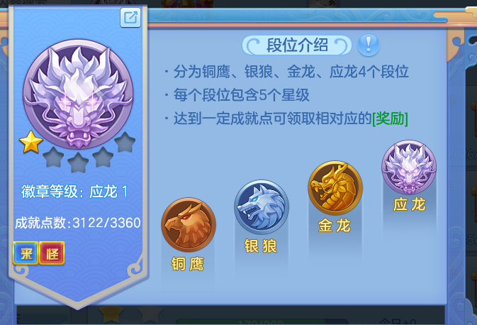 ScreenShot_2026-09-28_193639_443.png