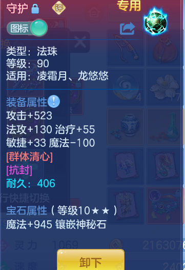 微信图片_20260928150130_29_16968.png