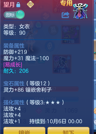 微信图片_20260928150127_24_16968.png