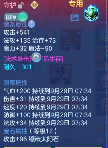 微信图片_20260928150127_23_16968.png