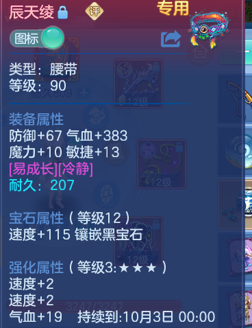 微信图片_20260928150127_25_16968.png