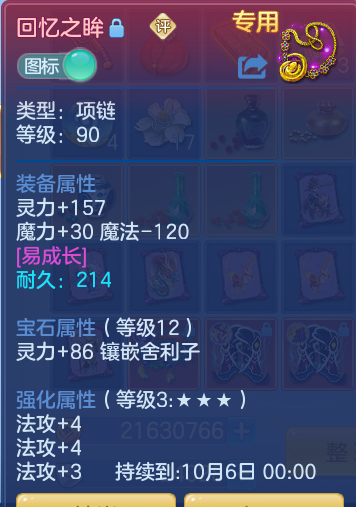 微信图片_20260928150127_27_16968.png