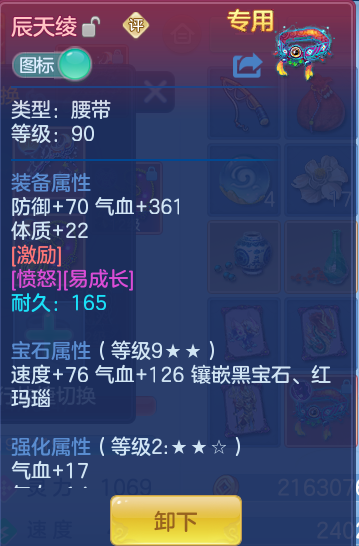 微信图片_20260928150131_31_16968.png