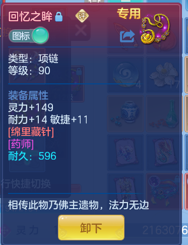 微信图片_20260928150131_33_16968.png