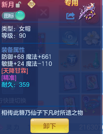 微信图片_20260928150131_32_16968.png