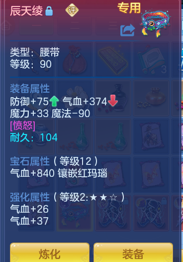 微信图片_20260928150131_34_16968.png