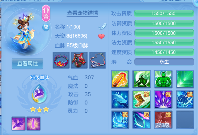 微信图片_20260928150135_40_16968.png