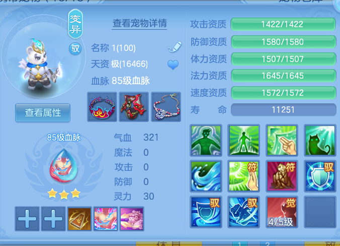 微信图片_20260928150140_46_16968.png