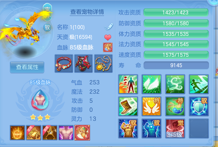 微信图片_20260928150140_49_16968.png