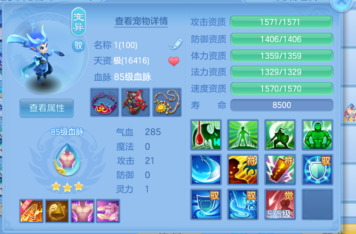 微信图片_20260928150140_48_16968.png