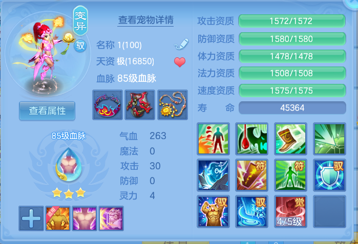 微信图片_20260928150140_50_16968.png