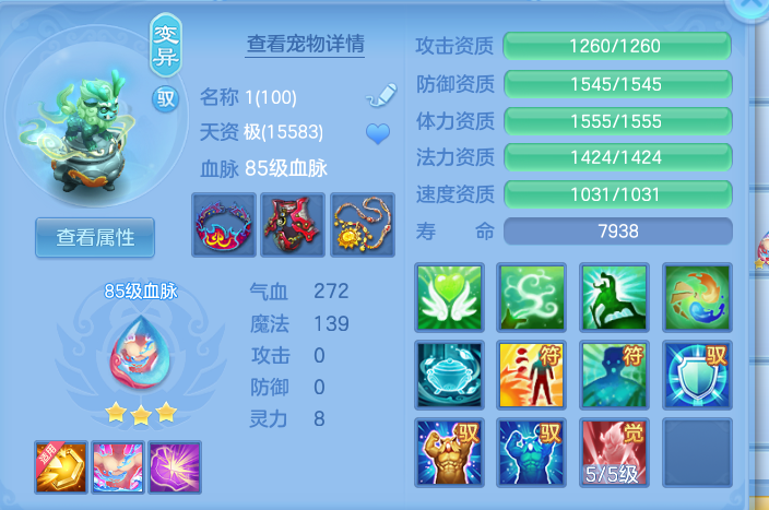 微信图片_20260928150145_52_16968.png