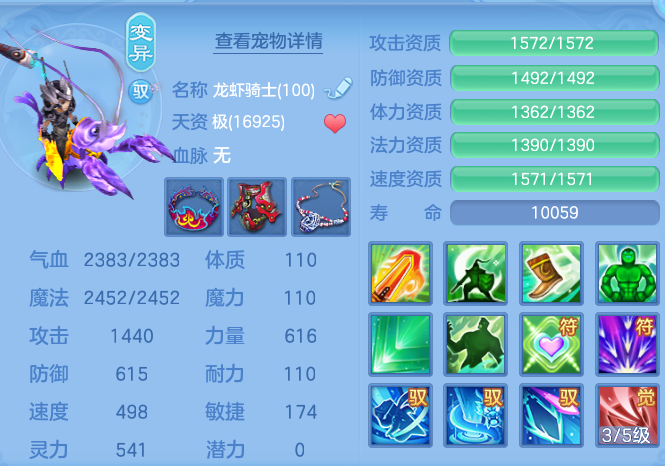 微信图片_20260928150145_55_16968.png