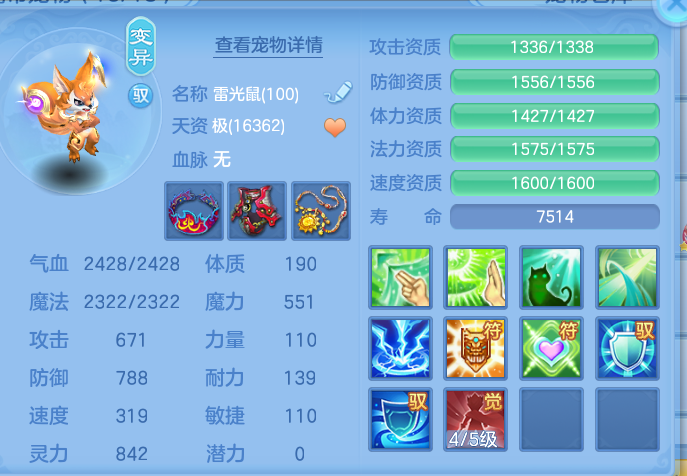 微信图片_20260928150145_54_16968.png
