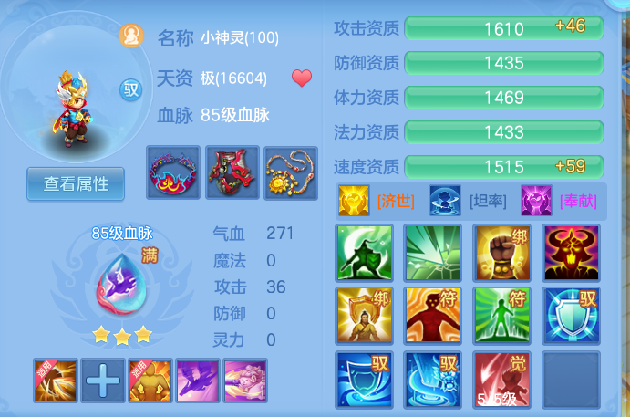 微信图片_20260928150145_58_16968.png