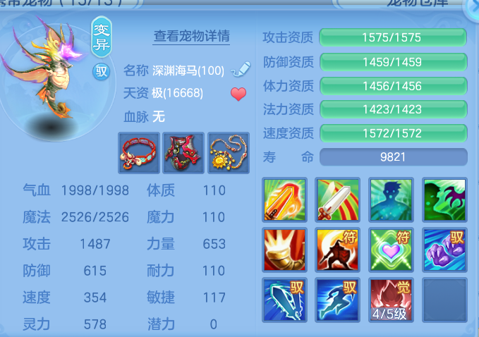 微信图片_20260928150145_56_16968.png