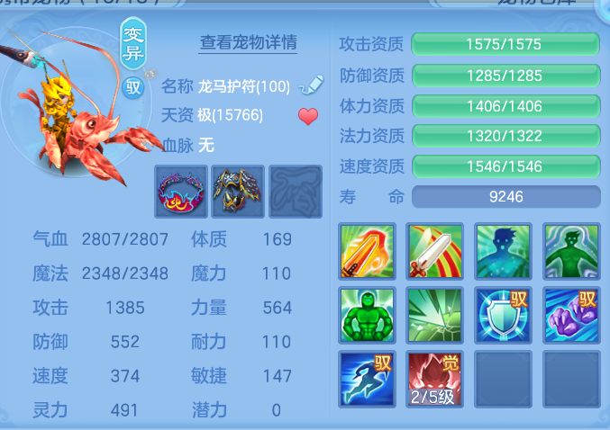 微信图片_20260928150145_57_16968.png