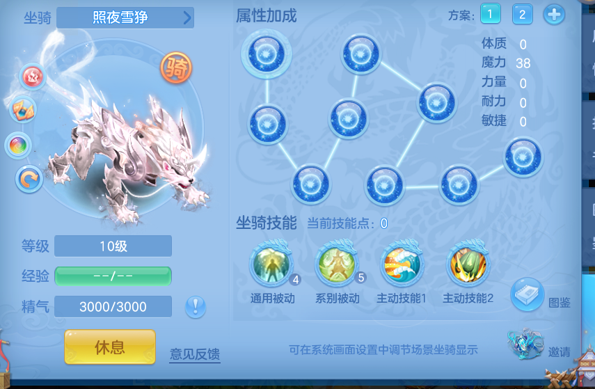 微信图片_20260928150145_59_16968.png
