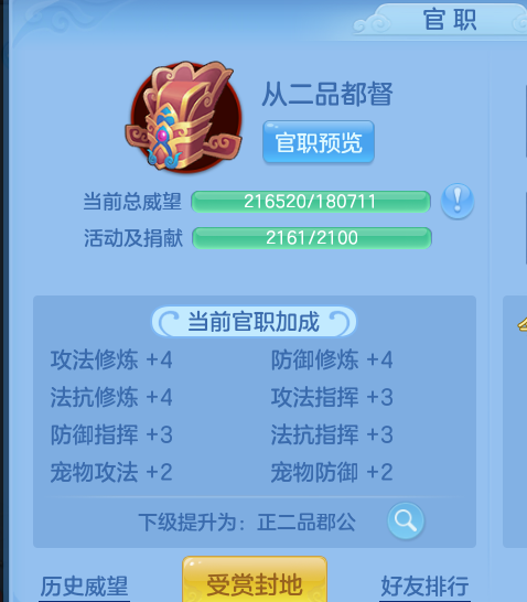 微信图片_20260928150151_60_16968.png