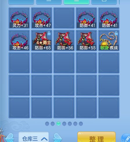 微信图片_20260928150154_69_16968.png