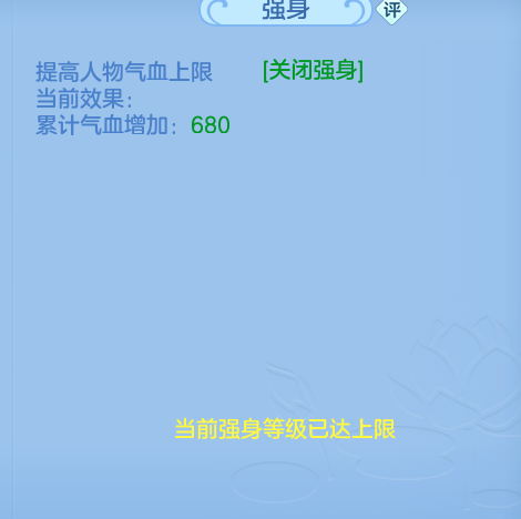 微信图片_20260928150151_66_16968.png