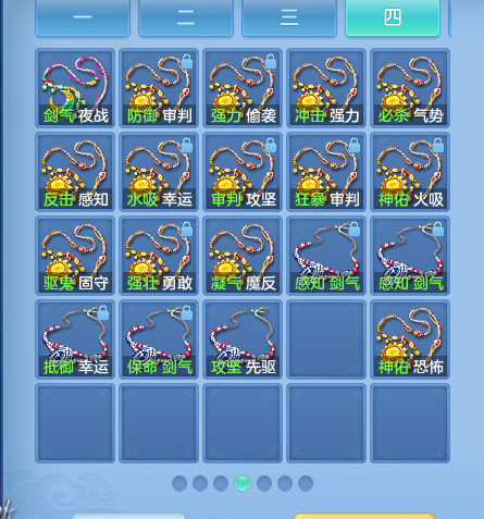微信图片_20260928150154_70_16968.png