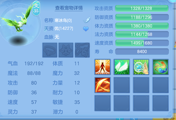 微信图片_20260928150315_74_16968.png