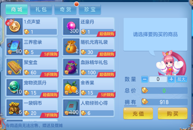 微信图片_20260928131815_72_15863.png