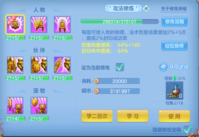微信图片_20260928143616_49_15871.png