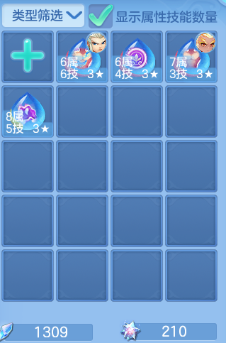 1bcf21fb4c6295424dedb8f5519d128c.png