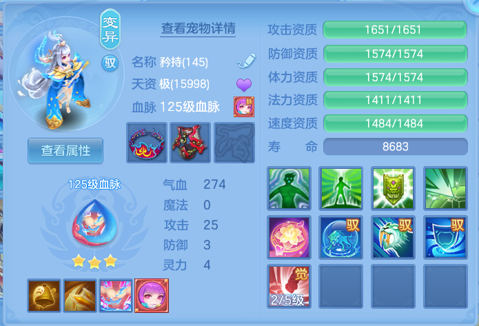 75f8cb4f28cccd96a0f0bc30dd4bb9f7.png