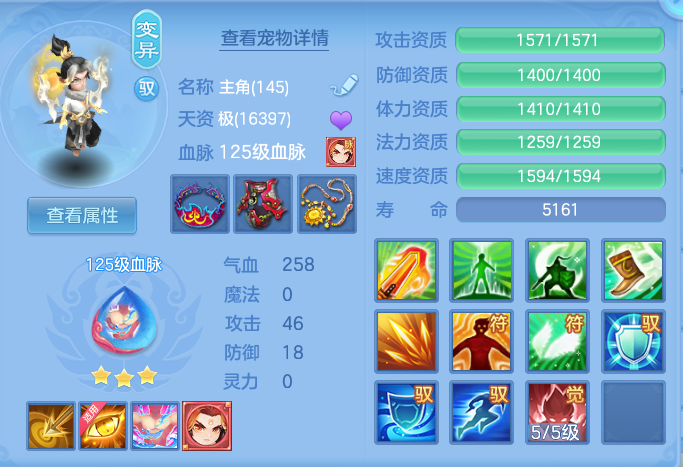 66d07b9f2a704bc1a4f3e6ebdd148023.png