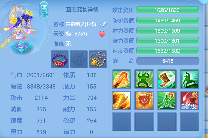 6117aa4b9ac6797ef6aaaa005d4a99eb.png