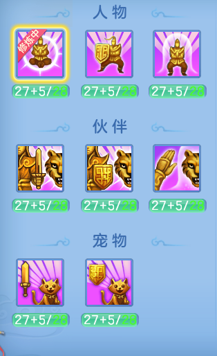 bc36eb80b55f2d14ae0797c1ffc6eef5.png