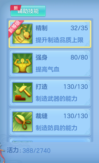 b8578a5b9d1306f05783ea471b76c209.png