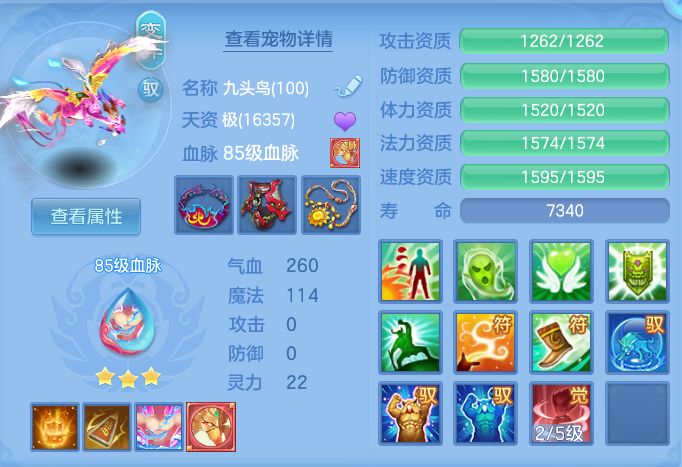b1e40243704f2bce64d43f5395ecbb4d.png