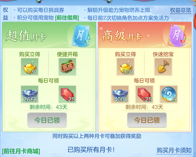 0ff62f873d7ad063724768ce077a234e.png