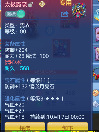 微信图片_20260929124132_25_19925.png