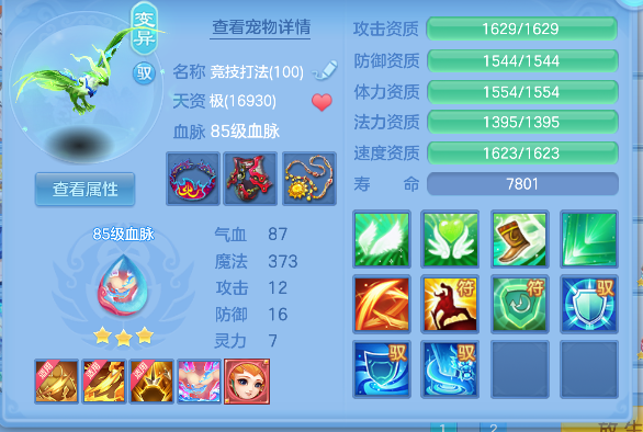微信图片_20260929124229_33_19925.png