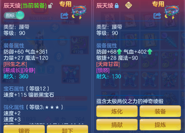 微信图片_20260929164400_32_19967.png