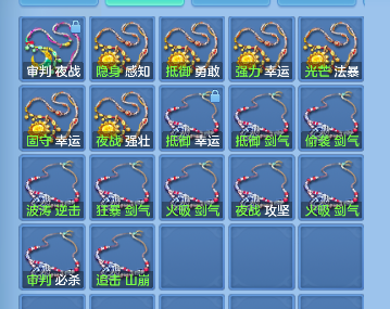 微信图片_20260929165632_73_19967.png