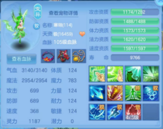 微信图片_20260929093423_153_17237.png