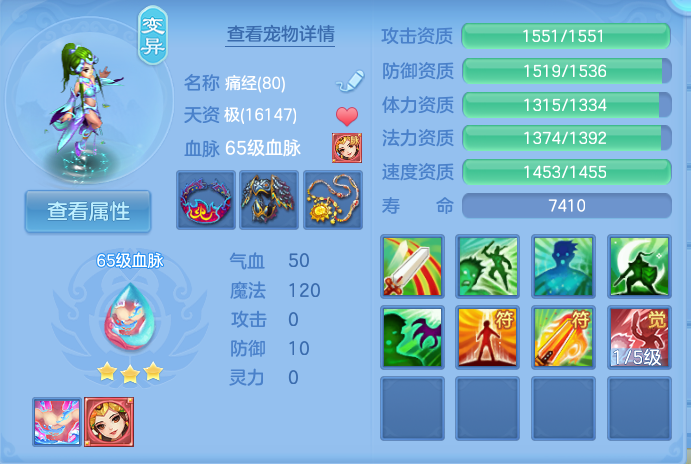 微信图片_20260929101836_27_10029.png