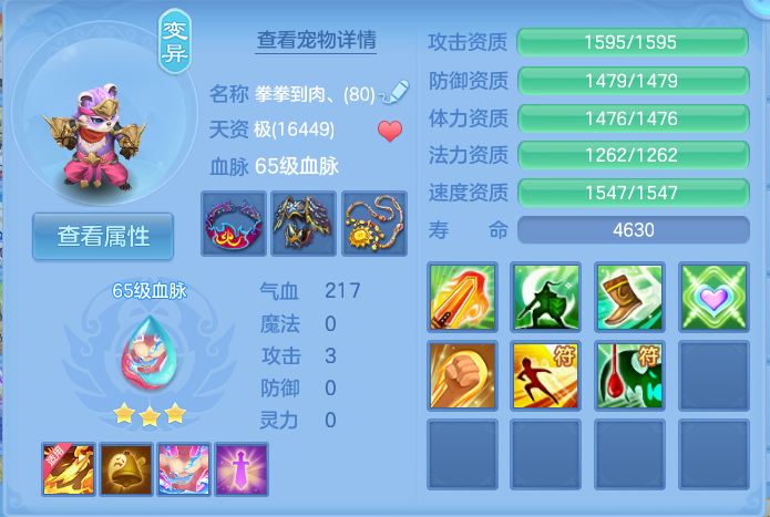 微信图片_20260929101836_28_10029.png