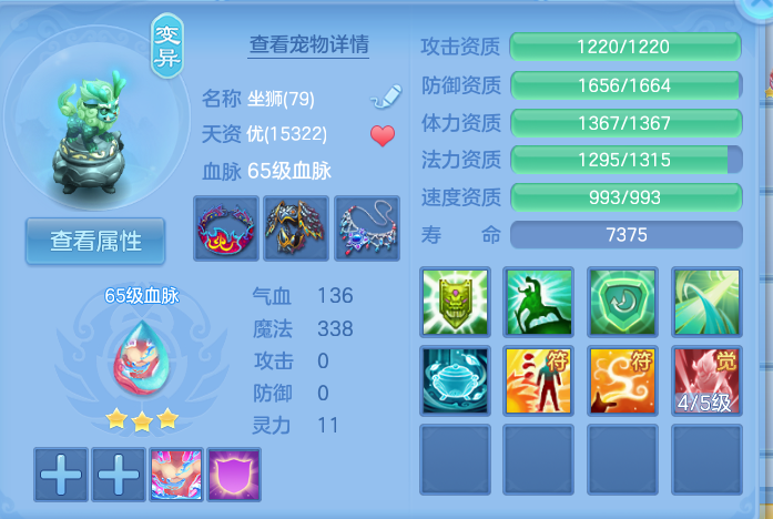 微信图片_20260929101836_30_10029.png