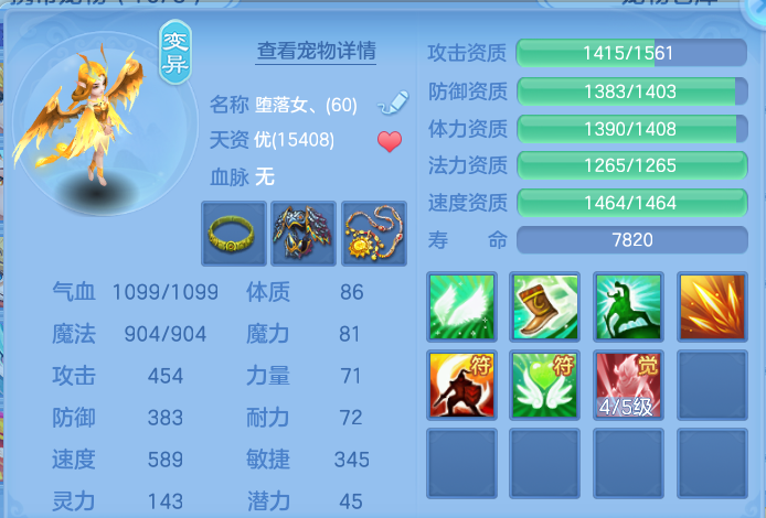 微信图片_20260929101927_33_10029.png